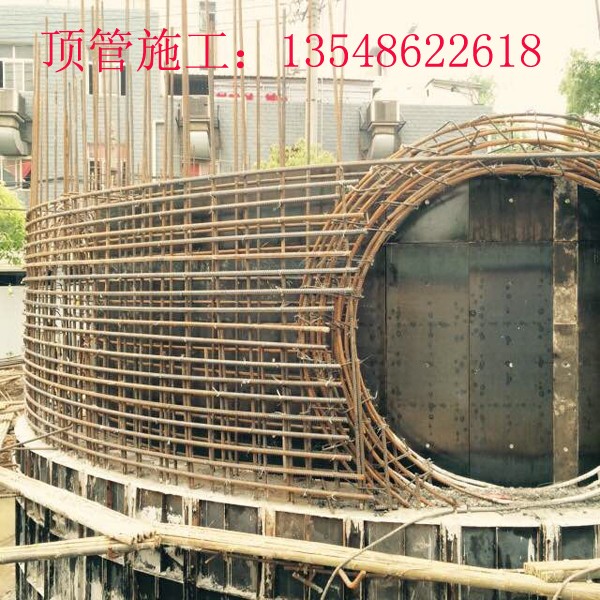 頂管工作井（預(yù)留孔洞）的制作
